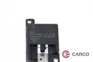 Модул bluetooth антена 84506928461 за BMW X6 (E71, E72) xDrive 35 d (2008 - 2014)