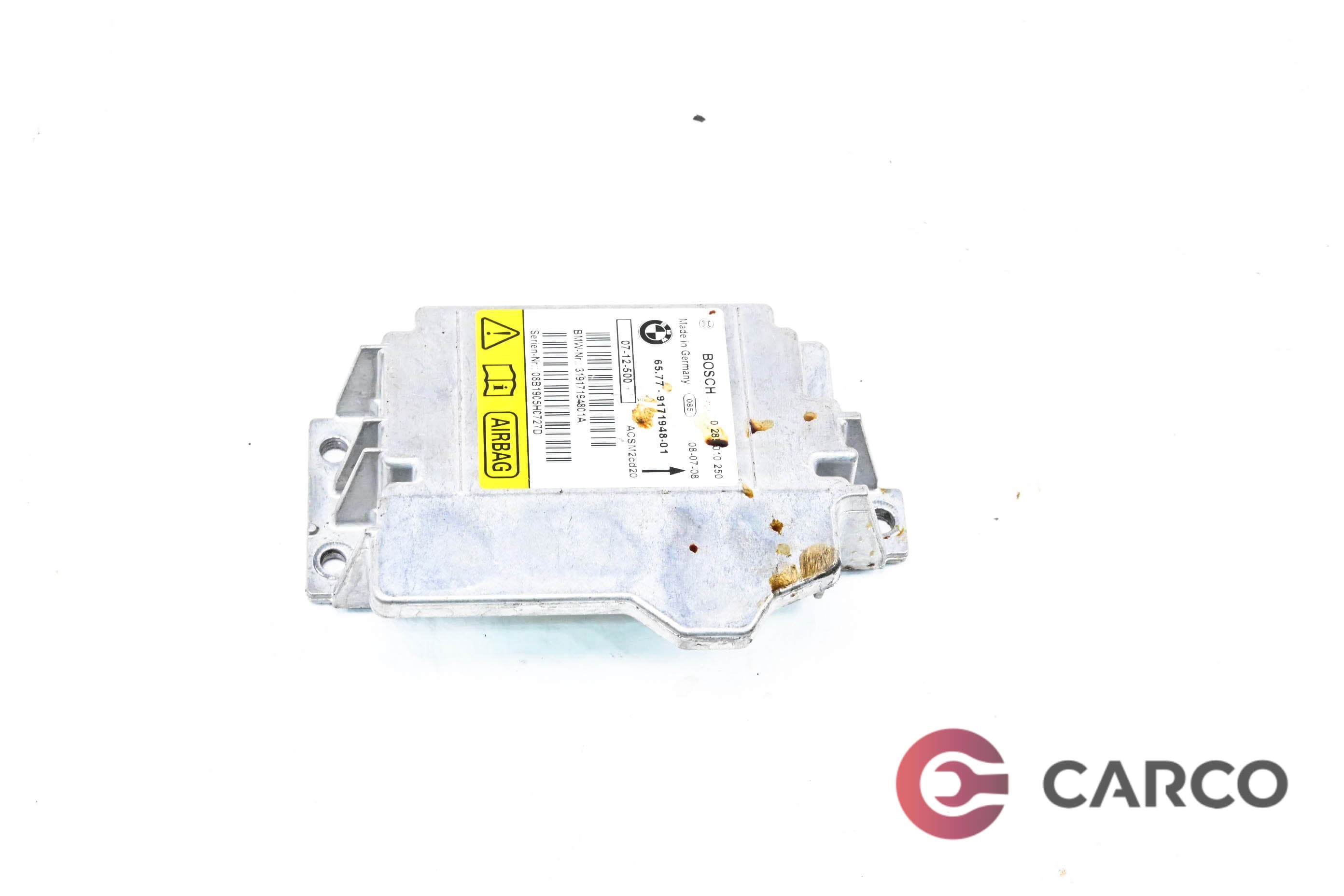 Модул AIRBAG 65779171948 за BMW X6 (E71, E72) xDrive 35 d (2008 - 2014)
