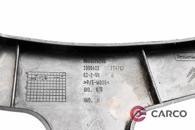 Основа задна броня лява за CITROEN C4 Picasso I (UD_) 2.0 i 16V (2007 - 2013)