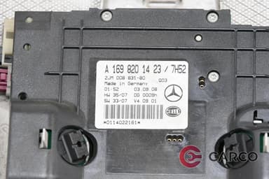 Плафон централен за MERCEDES-BENZ B-CLASS (W245) B 170 NGT (245.233) (2005 - 2011)
