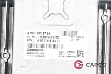 Компютър двигател A2661531791 за MERCEDES-BENZ B-CLASS (W245) B 170 NGT (245.233) (2005 - 2011)