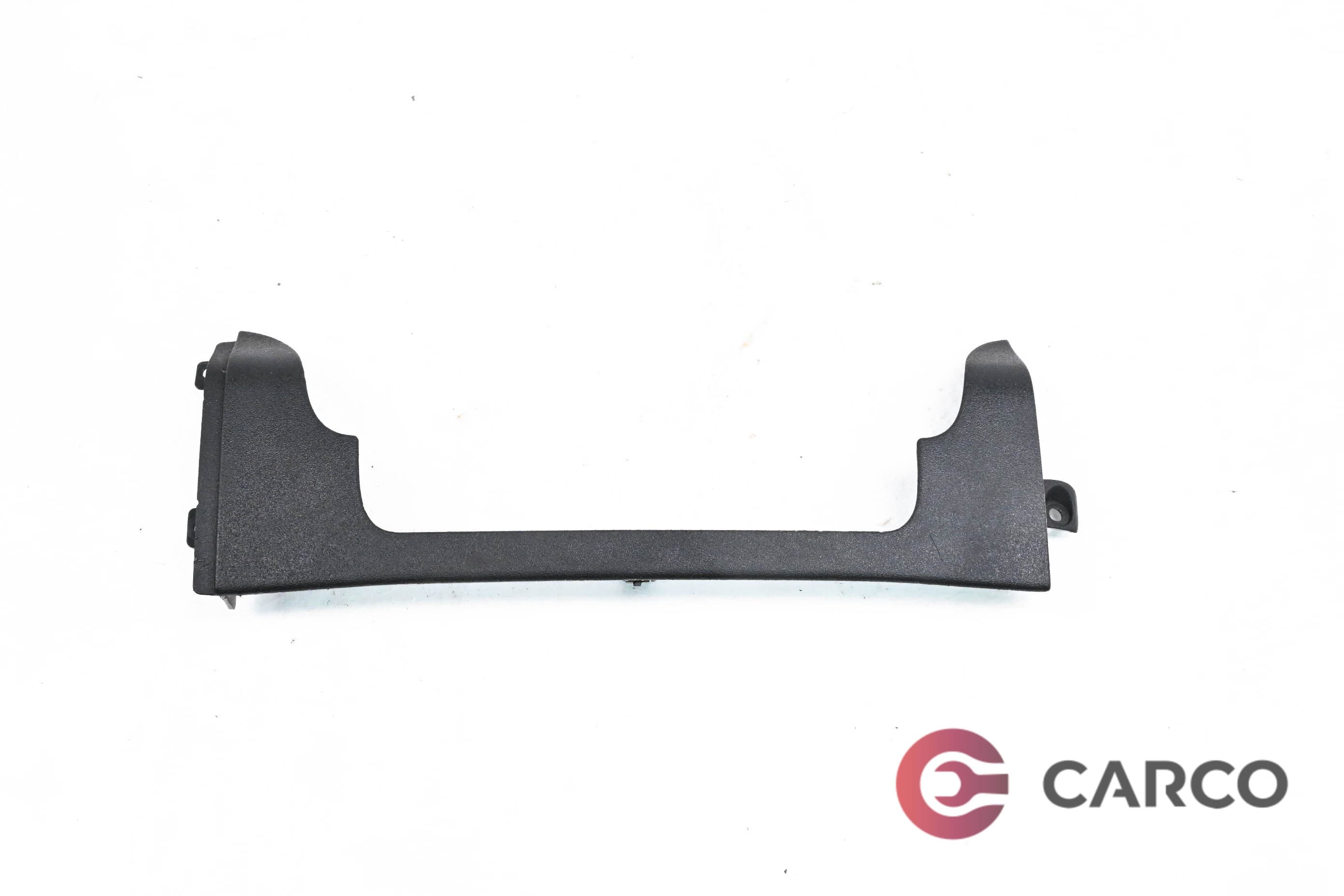 Интериорна лайсна 6N1858061 за VW POLO (6N2) 1.0 (1999 - 2001)