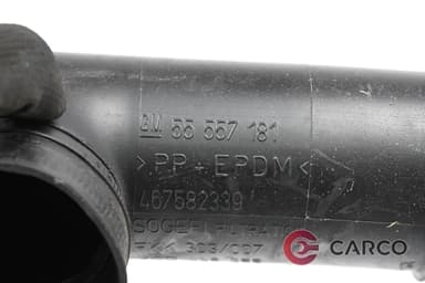 Въздуховод гофриран за OPEL CORSA D 1.2 LPG (2006)