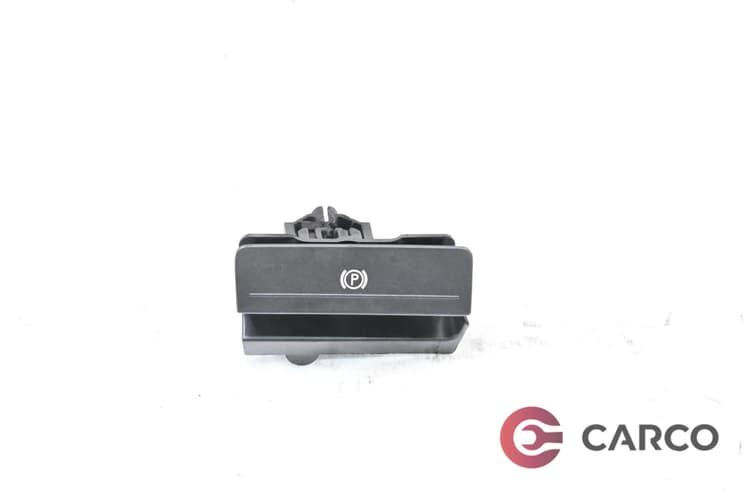 Лост ръчна спирачка за VW PHAETON седан (3D_) 3.2 V6 (2002)