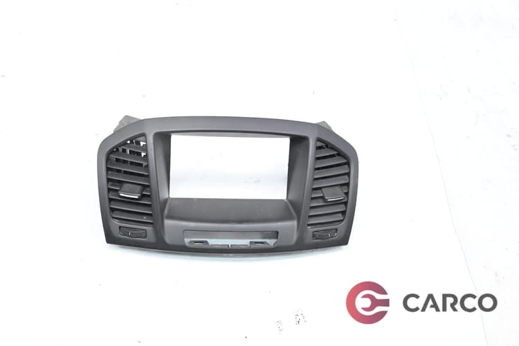 Духалки парно централни за OPEL INSIGNIA седан 2.0 CDTI (2008)