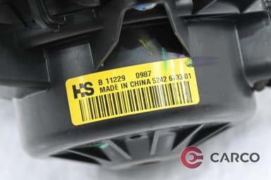 Моторче парно за OPEL INSIGNIA седан 2.0 CDTI (2008)