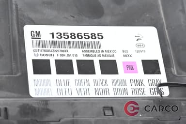 Модул комфорт 13586585 за OPEL INSIGNIA седан 2.0 CDTI (2008)