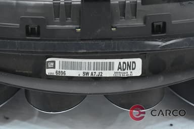 Километраж десен волан за OPEL INSIGNIA седан 2.0 CDTI (2008)