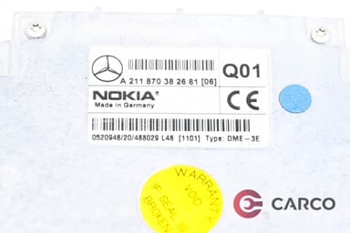 Модул bluetooth A211870382681 за MERCEDES-BENZ E-CLASS седан (W211) E 500 (211.070) (2002 - 2009)
