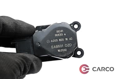 Моторче клапа парно A2038201642 1 за MERCEDES-BENZ E-CLASS седан (W211) E 500 (211.070) (2002 - 2009)