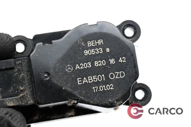 Моторче клапа парно A2038201642 2 за MERCEDES-BENZ E-CLASS седан (W211) E 500 (211.070) (2002 - 2009)