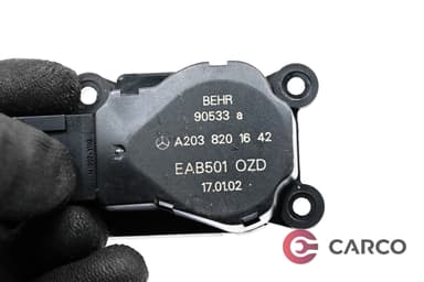 Моторче клапа парно A2038201642 3 за MERCEDES-BENZ E-CLASS седан (W211) E 500 (211.070) (2002 - 2009)