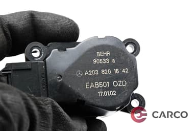 Моторче клапа парно A2038201642 4 за MERCEDES-BENZ E-CLASS седан (W211) E 500 (211.070) (2002 - 2009)