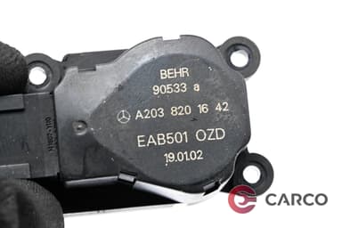 Моторче клапа парно A2038201642 1 за MERCEDES-BENZ E-CLASS седан (W211) E 500 (211.070) (2002 - 2009)