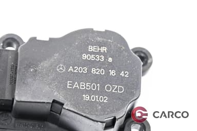 Моторче клапа парно A2038201642 2 за MERCEDES-BENZ E-CLASS седан (W211) E 500 (211.070) (2002 - 2009)