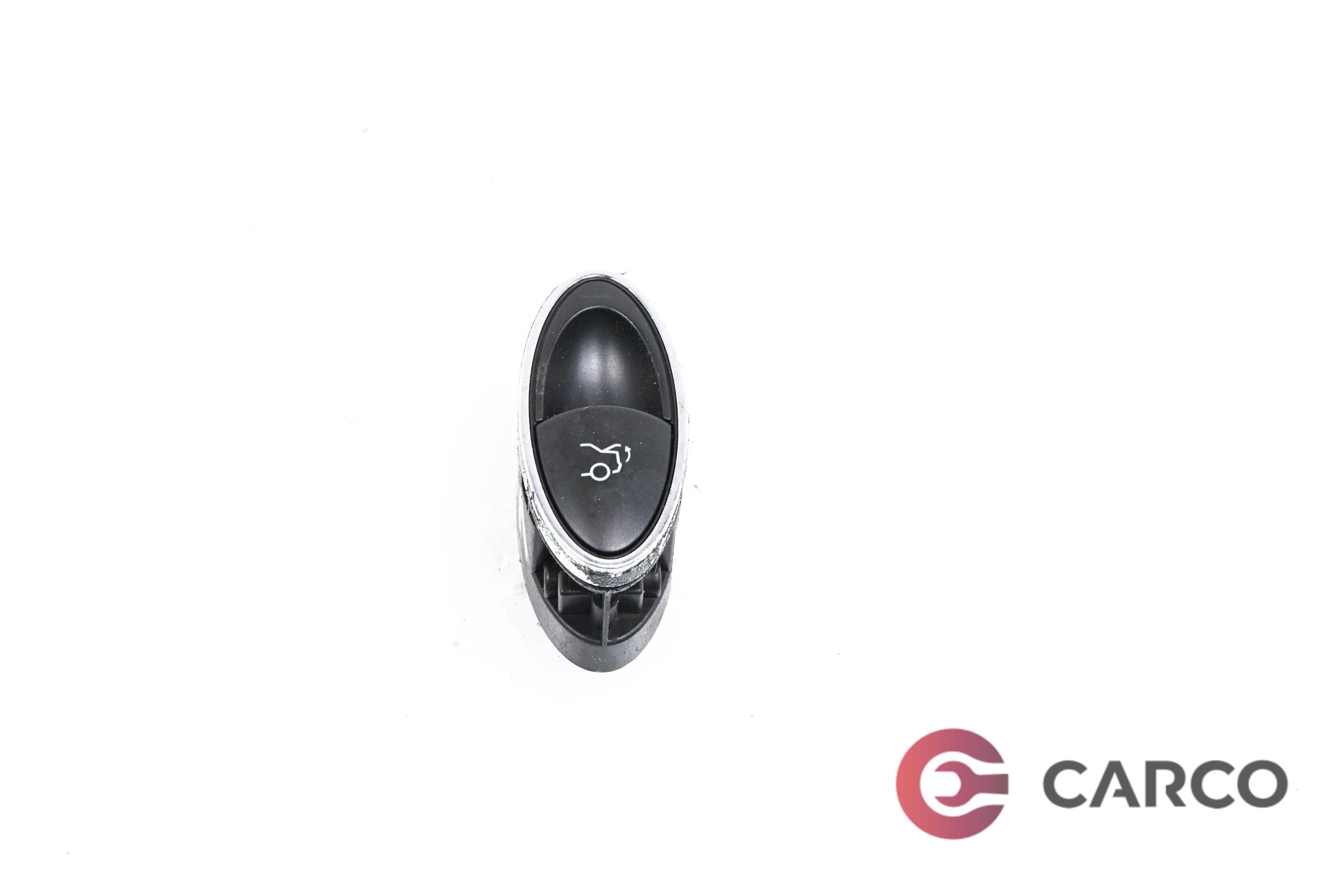 Копче отваряне заден капак за MERCEDES-BENZ E-CLASS седан (W211) E 500 (211.070) (2002 - 2009)