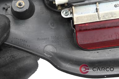Стоп трети за FORD KA 1.0 (2008)