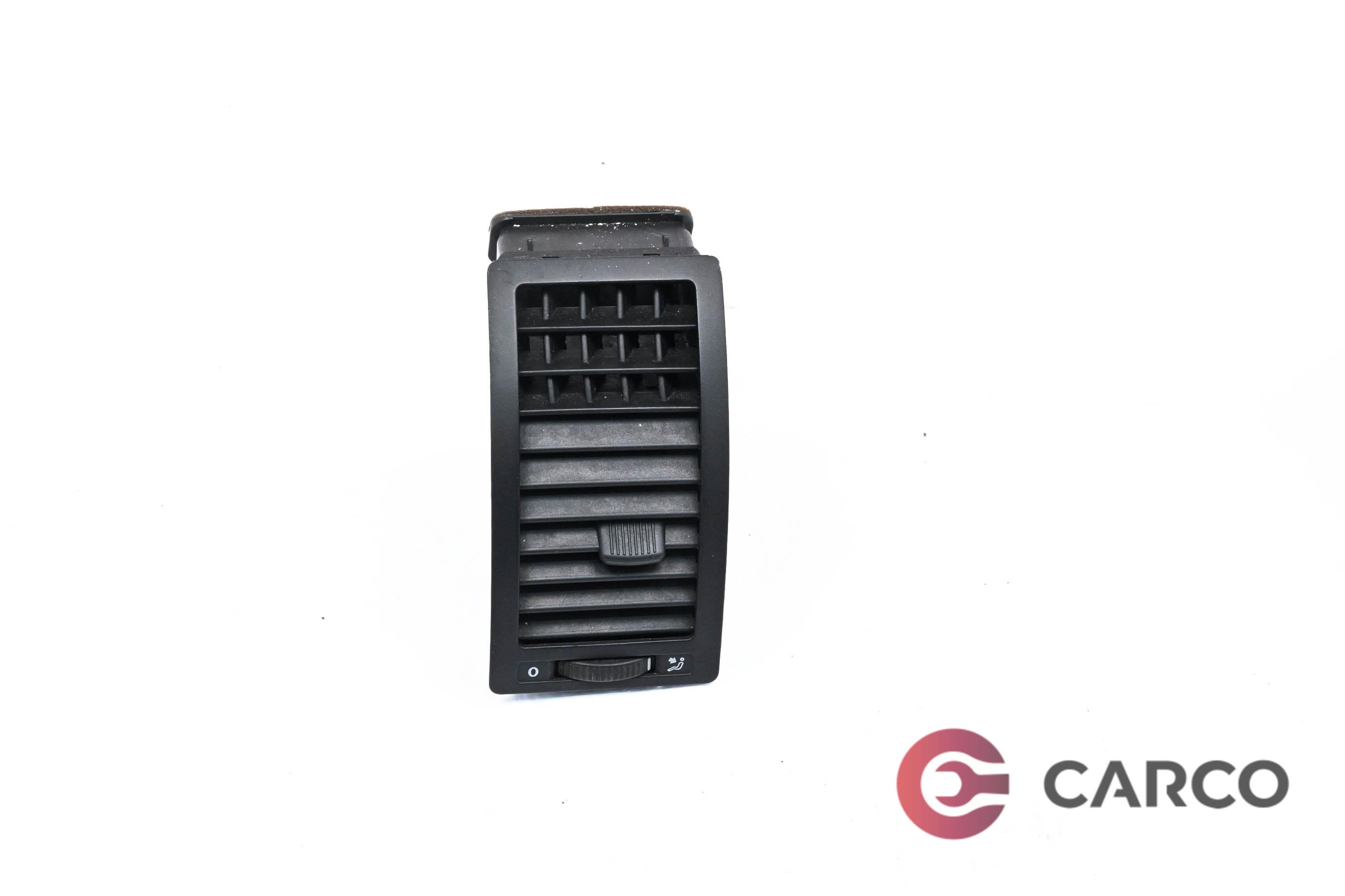 Духалка парно лява за VW POLO (9N_) 1.4 16V (2001 - 2012)