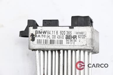 Реостат парно за BMW X3 (E83) 2.5 i (2004 - 2011)