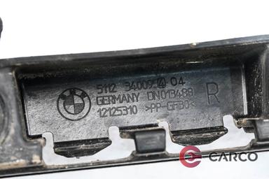 Държач задна броня десен 5112 3400954 за BMW X3 (E83) 2.5 i (2004 - 2011)