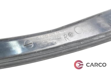 Основа заден капак 219 693 06 33 дясна за MERCEDES-BENZ CLS (C219) CLS 320 CDI (219.322) (2004 - 2011)