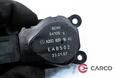 Моторче клапа парно A2038201642 51 за MERCEDES-BENZ CLS (C219) CLS 320 CDI (219.322) (2004 - 2011)