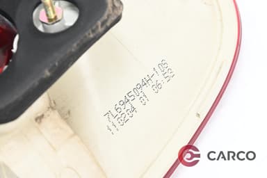 Стоп вътрешен десен за VW TOUAREG (7LA, 7L6, 7L7) 3.2 V6 (2002 - 2010)
