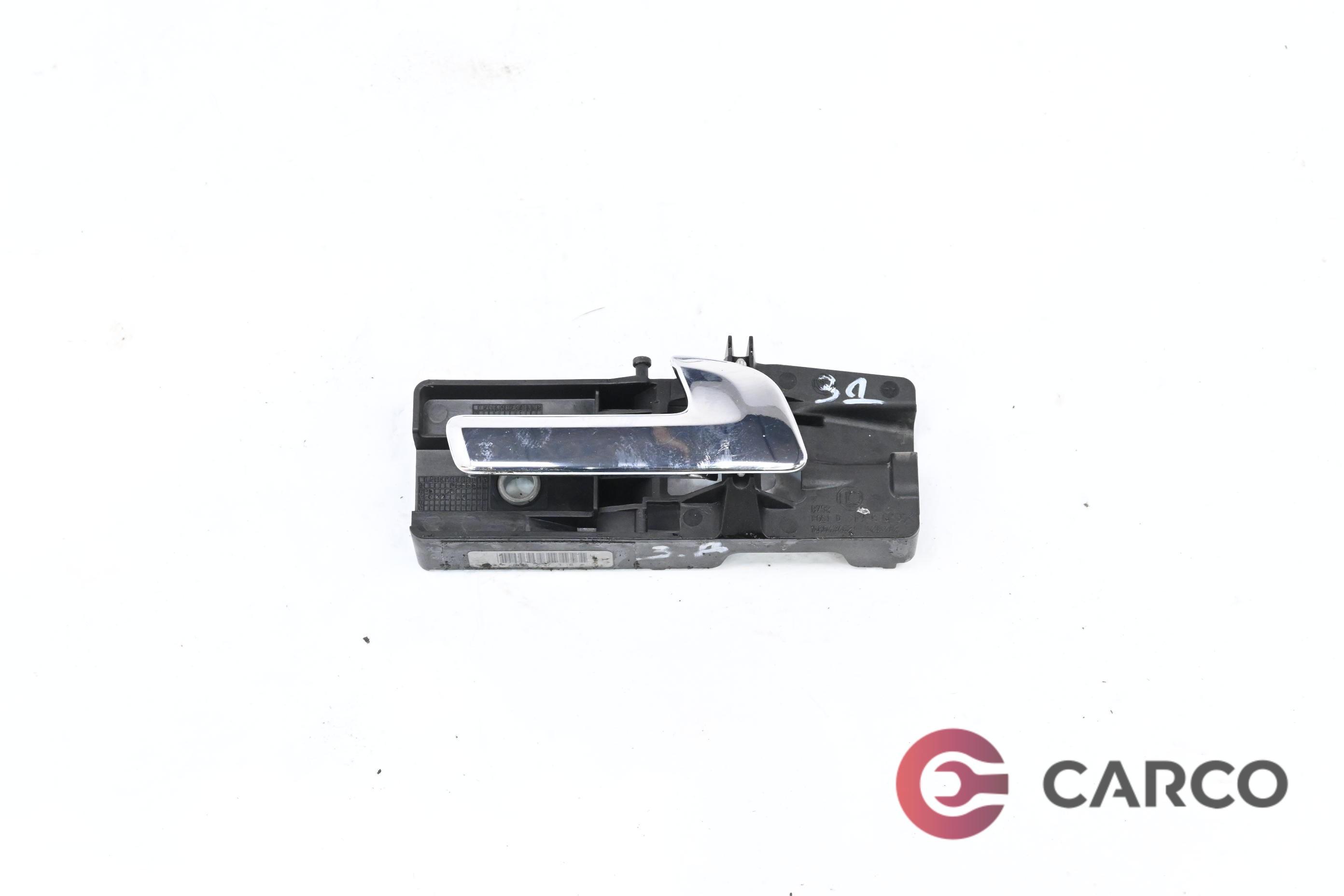 Вътрешна дръжка задна дясна за ALFA ROMEO 159 Sportwagon (939) 1.9 JTDM 16V (2006 - 2011)
