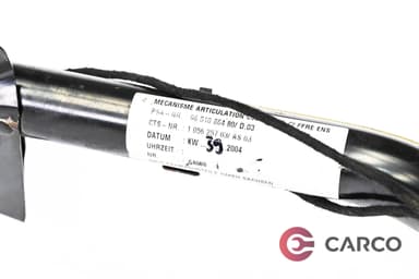 Моторче с механизъм отваряне заден капак 9651086480 за PEUGEOT 307 CC (3B) 1.6 16V (2003)