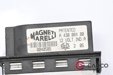 Реостат парно за RENAULT AVANTIME (DE0_) 3.0 V6 (DE04, DE0T) (2001 - 2003)