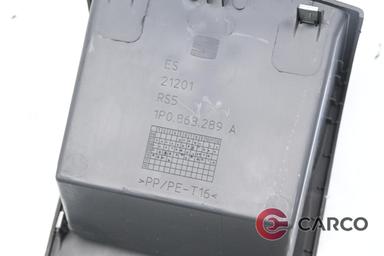 Интериорна лайсна 1P0 863 289 A за SEAT LEON Facelift (1P1) 1.4 TSI (2005 - 2012)