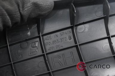 Интериорна лайсна вътрешен праг дясна за SEAT LEON Facelift (1P1) 1.4 TSI (2005 - 2012)