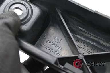 Екстериорна лайсна 1P0 807 864 за SEAT LEON Facelift (1P1) 1.4 TSI (2005 - 2012)