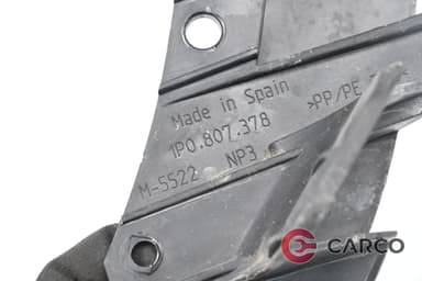 Екстериорна лайсна 1P0 807 378 за SEAT LEON Facelift (1P1) 1.4 TSI (2005 - 2012)