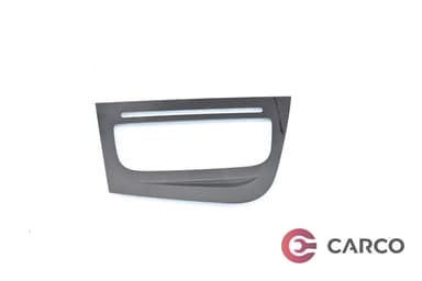 Интериорна лайсна 1P1 858 063 C за SEAT LEON Facelift (1P1) 1.4 TSI (2005 - 2012)