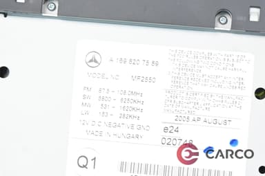 Радио CD за MERCEDES-BENZ B-CLASS (W245) B 200 CDI (245.208) (2005 - 2011)
