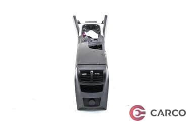 Подлакътник за OPEL INSIGNIA Facelift комби 2.0 CDTI (2008)