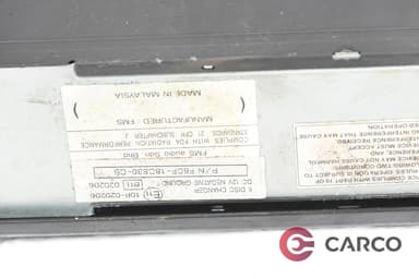 CD чейнджър за FORD COUGAR (EC_/) 2.5 V6 24V (1998 - 2001)