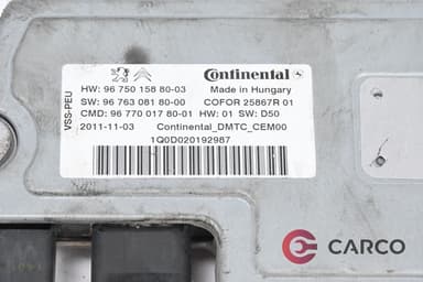 Модул старт стоп 967501588003 за CITROEN BERLINGO (B9) 1.6 HDi 92hp (2008)