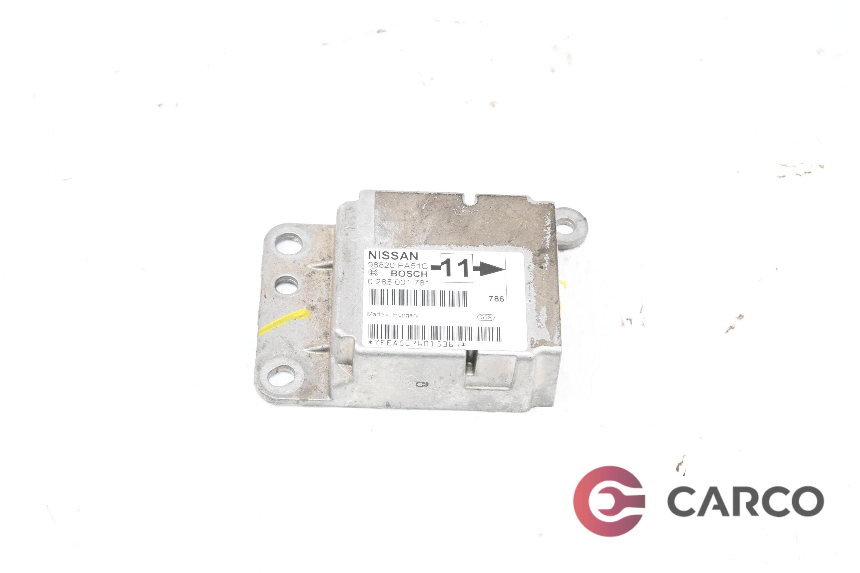 Модул AIRBAG 98820 EA51C за NISSAN PATHFINDER III (R51) 2.5 dCi 4WD (2005)