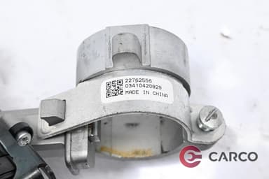 Конзола ключ запалване за OPEL ASTRA J 1.7 CDTI (2009)