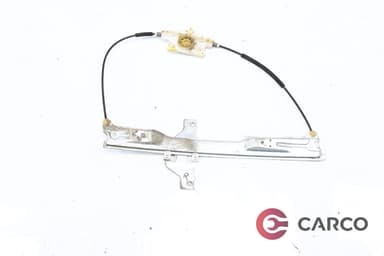 Стъклоповдигач десен за CITROEN C4 купе (LA_) 1.6 HDi (2004 - 2011)