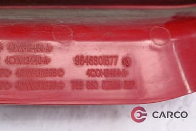 Стоп десен за CITROEN C4 купе (LA_) 1.6 HDi (2004 - 2011)