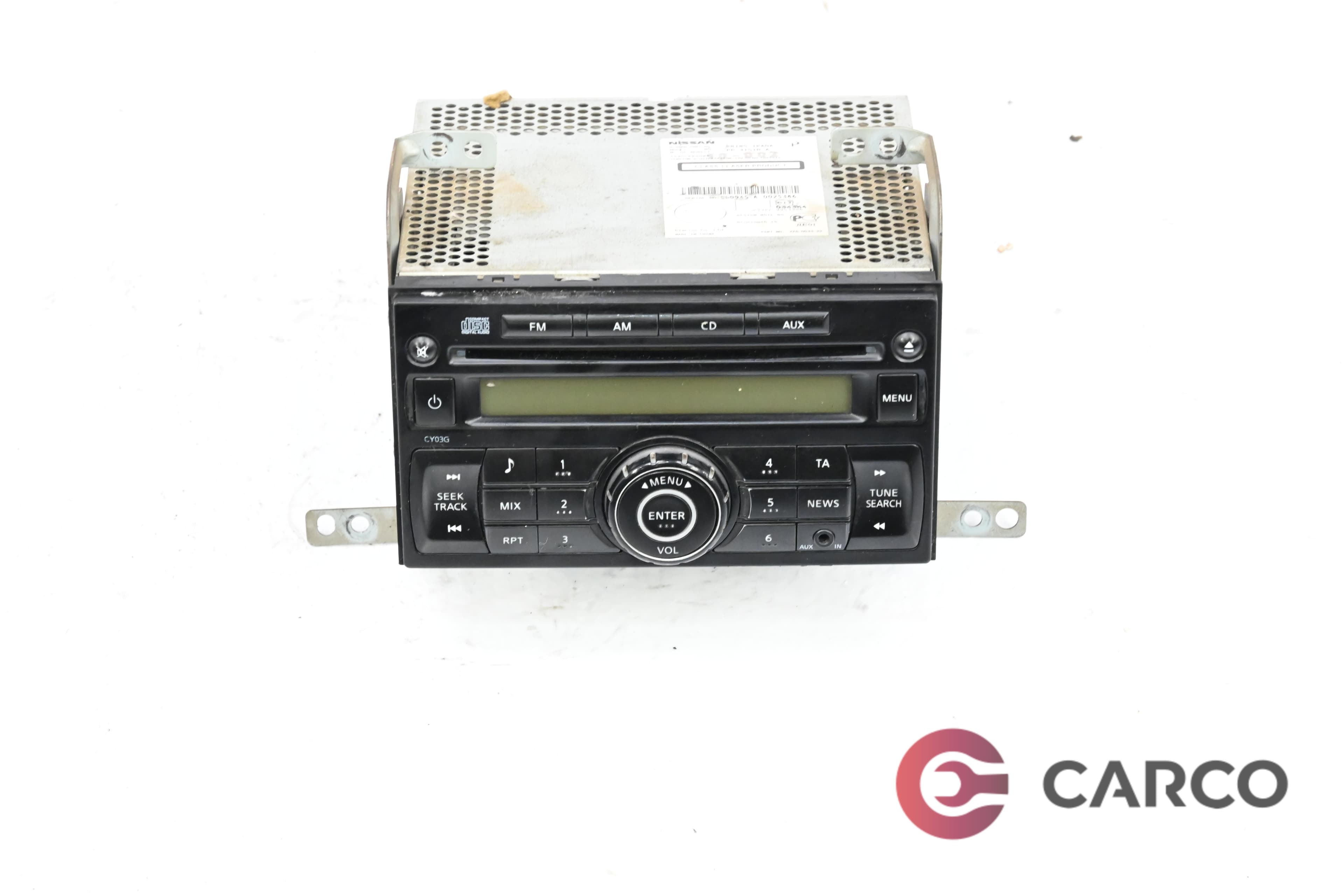 Радио CD за NISSAN JUKE (F15) 1.6 (2010)