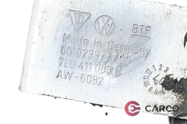 Конзола 7L0 411 063 B за AUDI Q7 (4L) 3.0 TDI (2006 - 2015)