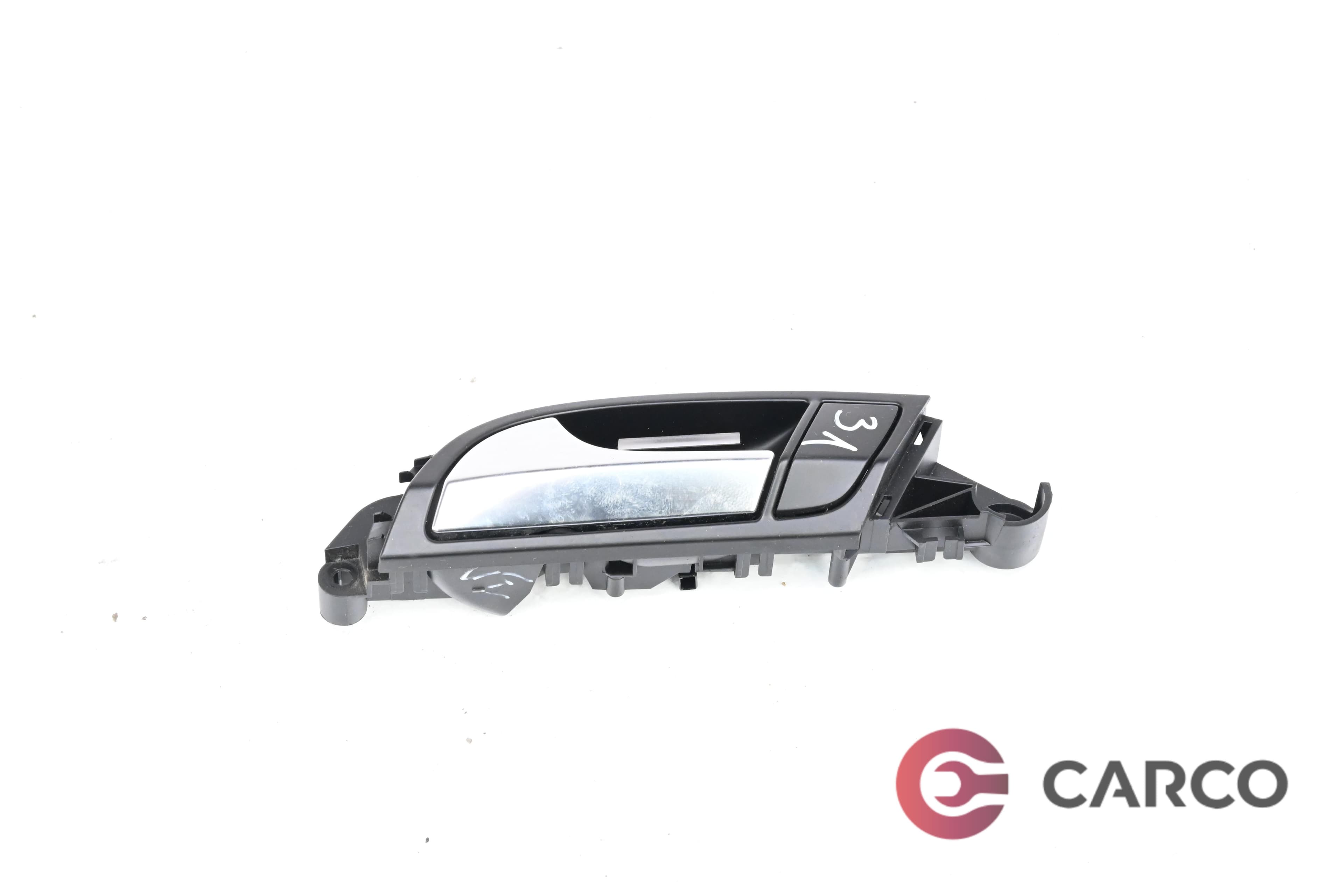 Вътрешна дръжка задна лява за AUDI Q7 (4L) 3.0 TDI (2006 - 2015)