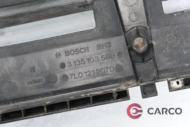 Дифузьор за AUDI Q7 (4L) 3.0 TDI (2006 - 2015)