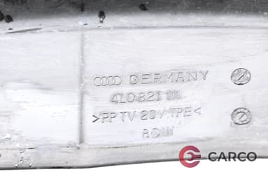 Екстериорна лайсна 4L0 821 111 за AUDI Q7 (4L) 3.0 TDI (2006 - 2015)