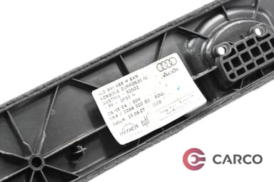 Интериорна лайсна багажник 4L0 861 488 H за AUDI Q7 (4L) 3.0 TDI (2006 - 2015)