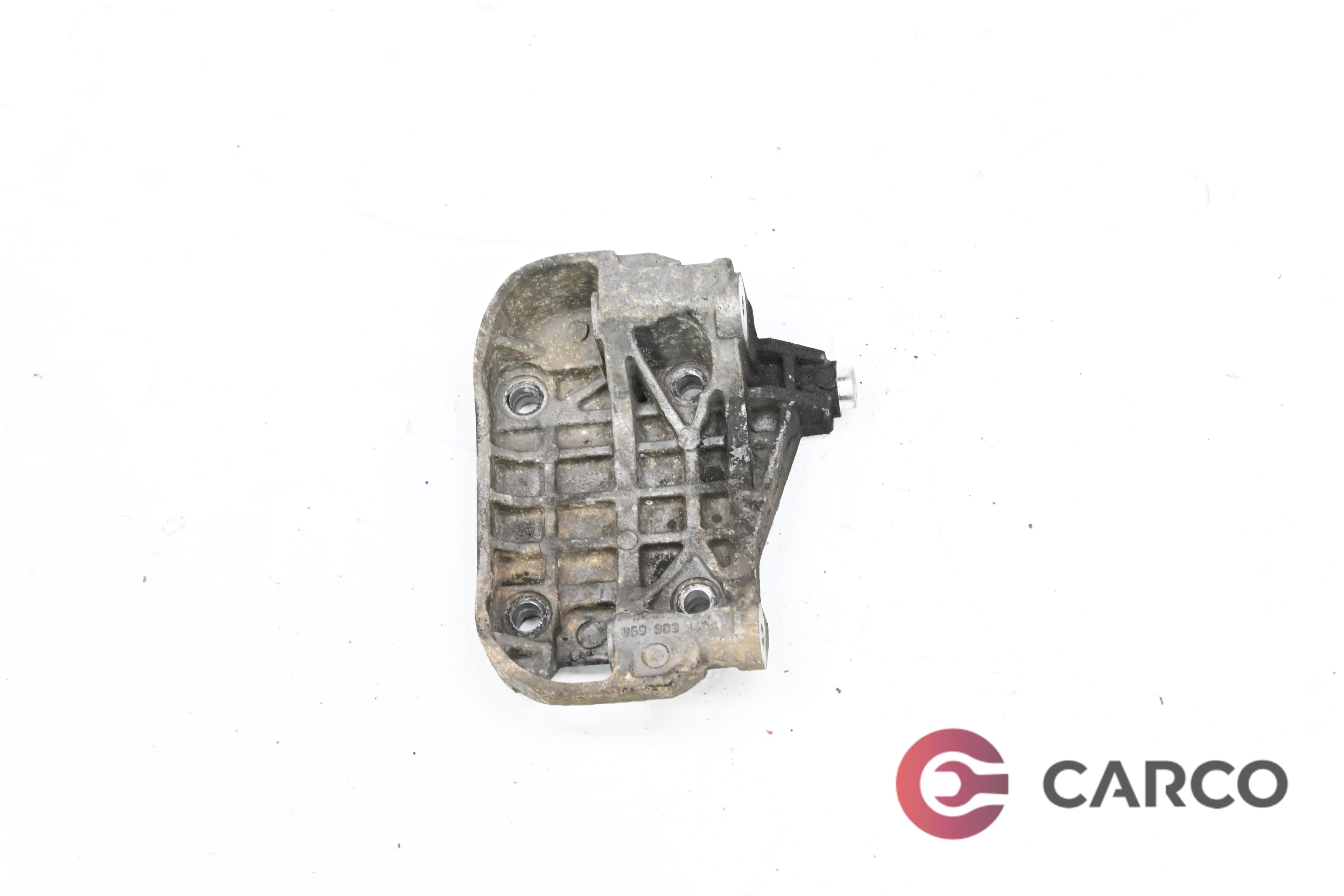 Конзола обтяжна ролка 059 903 143 C за AUDI Q7 (4L) 3.0 TDI (2006 - 2015)